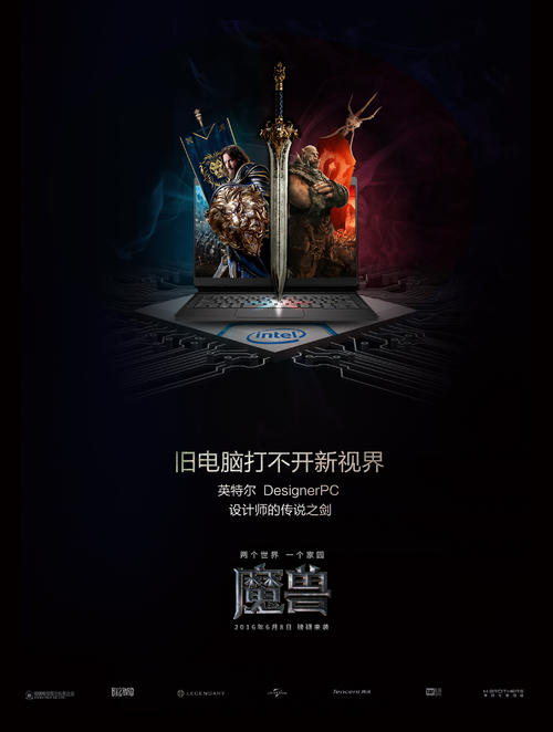 代办孟菲斯艺术学院文凭毕业证